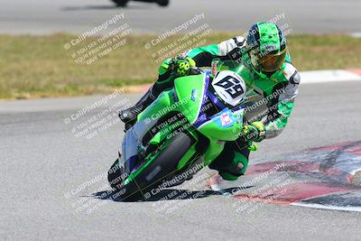 media/Apr-23-2022-Fastrack Riders (Sat) [[cb2d6ae73d]]/LEVEL 4/2PM TURN 13/